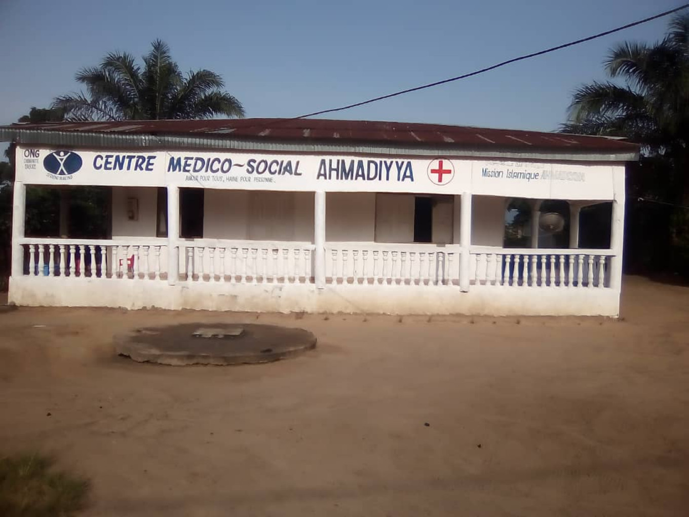 Cottage Clinic, Nigeria