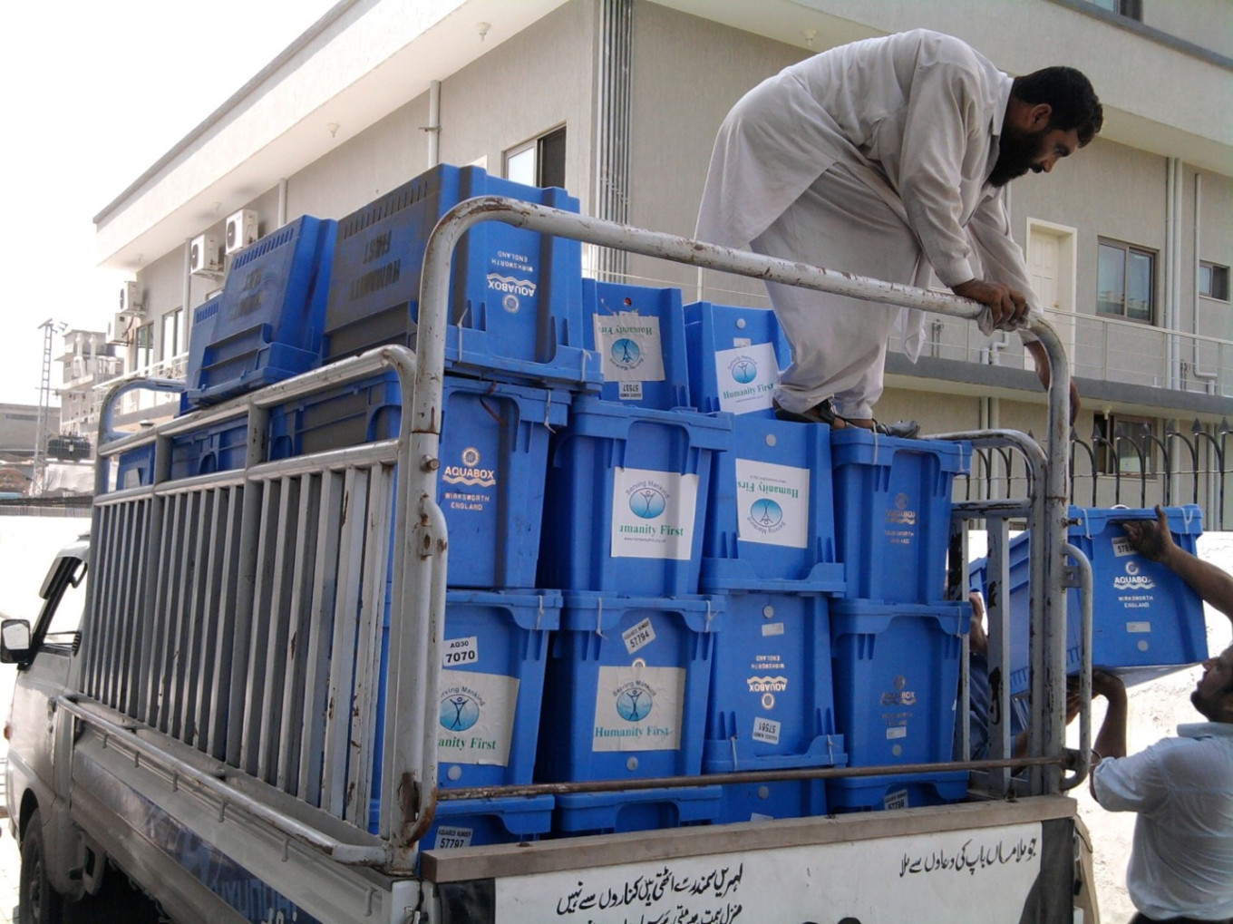 Humanity First: Bringing Relief to Pakistan During the 2010 Floods
